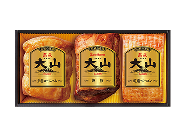「伝統の逸品大山」3種詰め合わせ