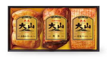 「伝統の逸品大山」3種詰め合わせ