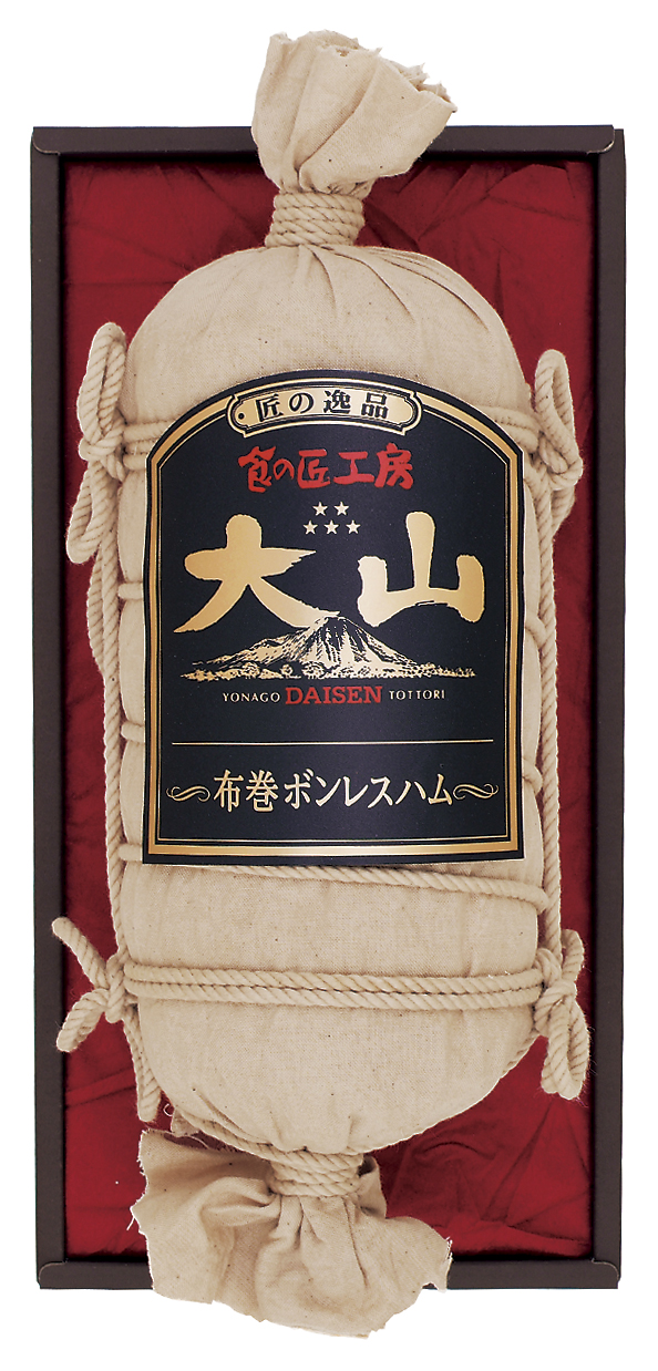 商品写真