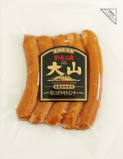 商品写真