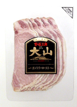 商品写真