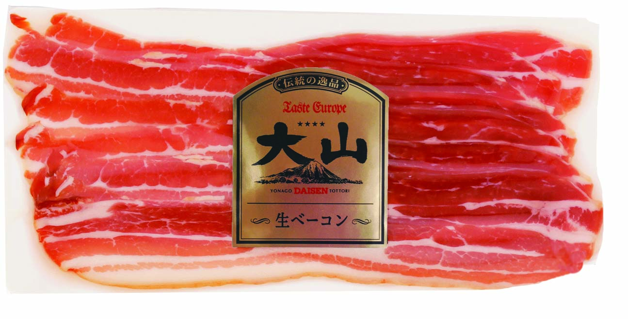 商品写真