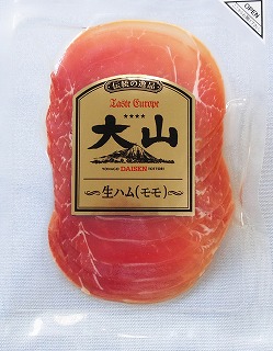 商品写真