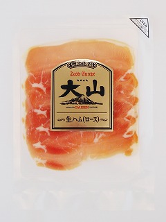 商品写真