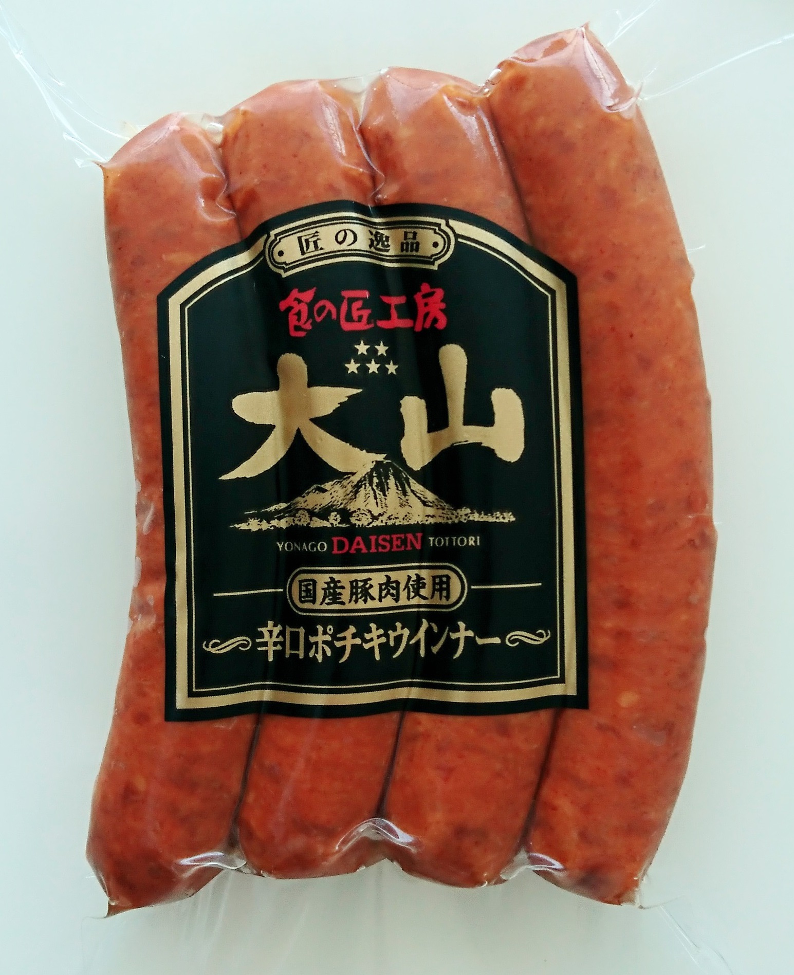 辛口ポチキウインナー