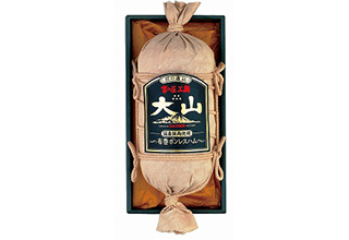 布巻ボンレスハム