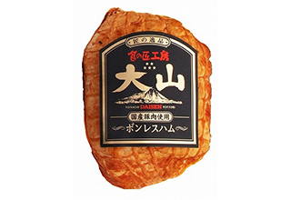 ボンレスハム