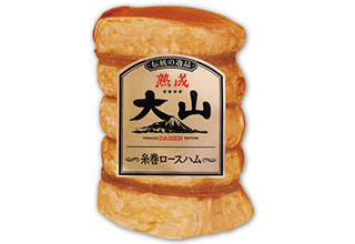 熟成糸巻ロースハム