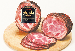 ペッパーシンケン