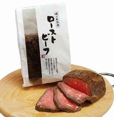 大山ハム　ローストビーフ