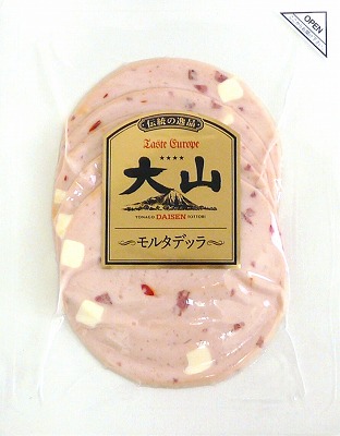 大山ハム　モルタデッラ