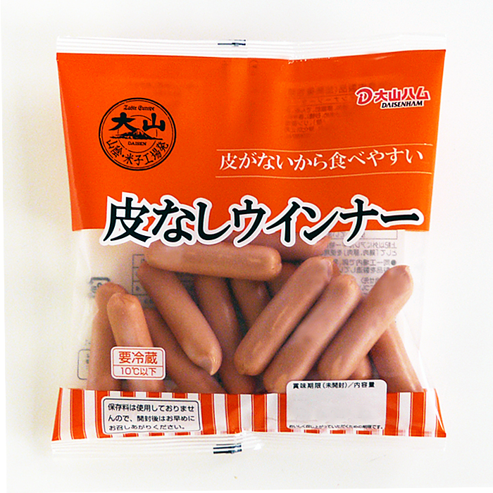 大山ハム　皮なしウインナー