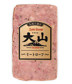 大山ハム　ミートローフ