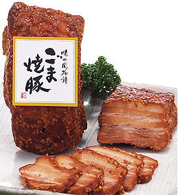 大山ハム　ごま焼豚